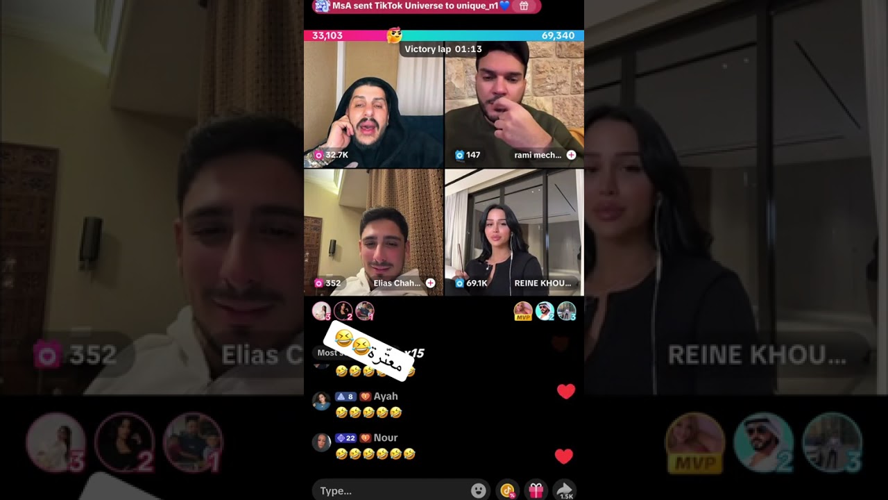 بث ‏عبدالله عقيل 🤣😂 هههههههههه ￼