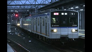 相鉄新7000系7554Ｆ 西谷駅通過