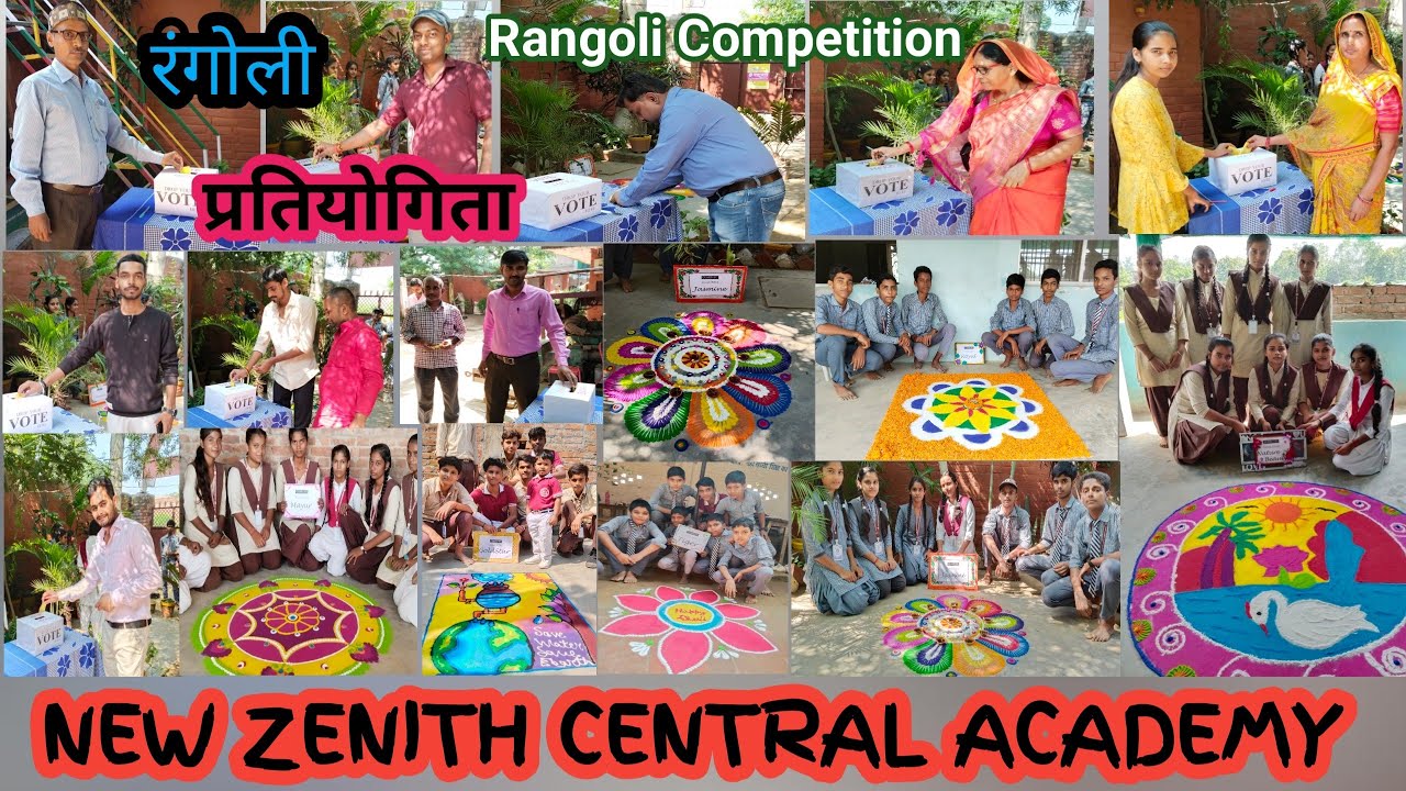 Rangoli competition 2022| रंगोली प्रतियोगिता 2022 in NZCA Barhaj
