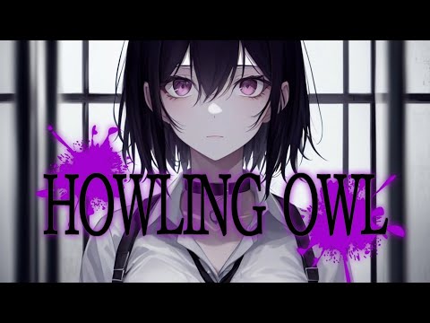 HOWLING OWL / 紲星あかり【ボカロオリジナル曲】