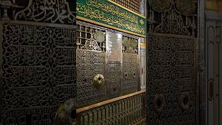 Assalam O Alaika Ya Rasool Allahالسَّلَامُ عَلَيْكَ يَا رَسُولَ اللّٰهِ✋️🙌🌹💚#salam #islam #ziyarat