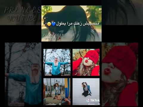 حالات واتس اب الدنيا حلوة نانسي عجرم 