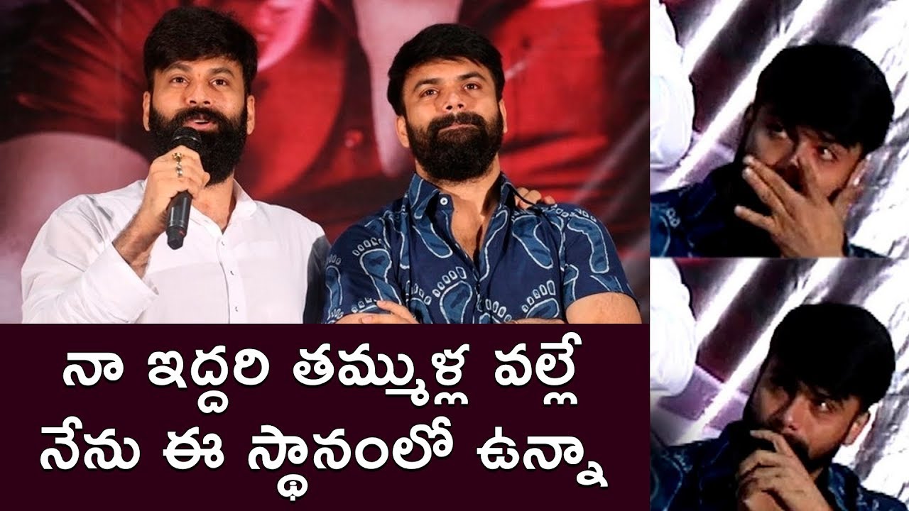Omkar Emotional Speech | Raju Gari Gadhi 3 Movie Pre Release Press Meet | Ashwin Babu, Avika Gor |