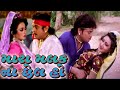      mara malak na chhel ho gujarati song  halo aapna malak ma  gujarati geet