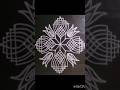Simple flower rangoli design | 7-1 dot rangoli
