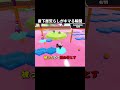 最下層荒らしがキマる瞬間