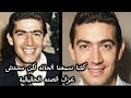 منير مراد كلنا سمعنا ألحانه لكن محدش عرف قصته الحقيقية