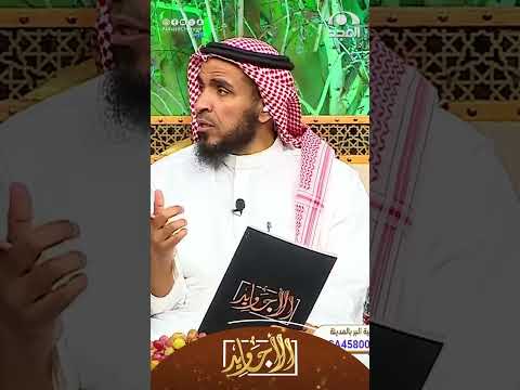 مسجد في أحد الأحياء فيه تنافس شديد بين كبار السن وهذا السبب سامي الجارالله