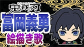 ワンピース ルフィ 絵描き歌 誰でも描ける 超簡単 Youtube ワンピース ルフィ 絵描き歌 誰でも描ける 超簡単 Youtube