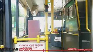 [M11/ZF]Neoplan Centroliner/KMB AP49 JT1608@276B 上水站→新田運輸交匯處