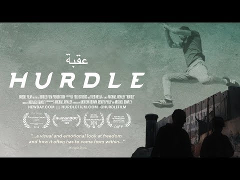 HURDLE - Trailer