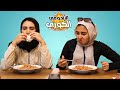 تحدي الاندومي الكوري الحار مع تمني 