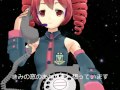 「銀河通信」【重音テト】