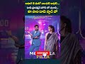 Anil Ravipudi Signs Big Deal with KVN Productions for Next Mega Film