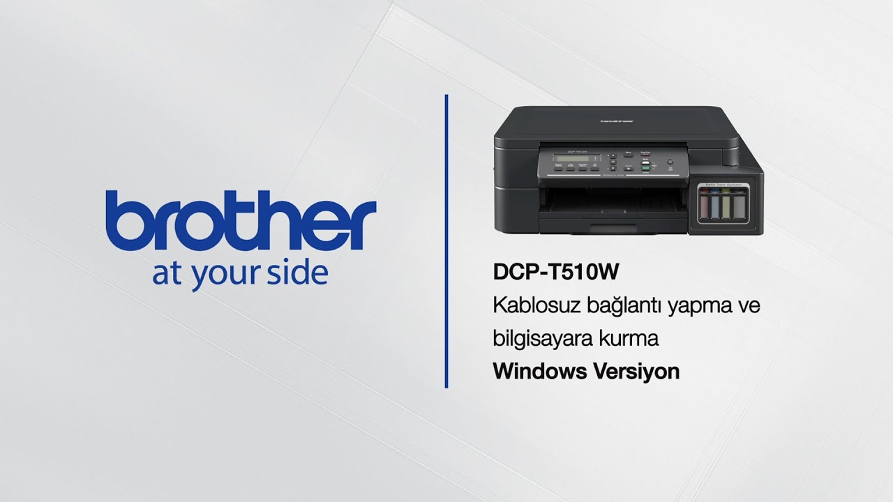 Пароль brother t510w. Полоска энкодера CR DCP t310. WSENS T‑810. Принтер DCP-t510w инструкция на русском. Пароль brother