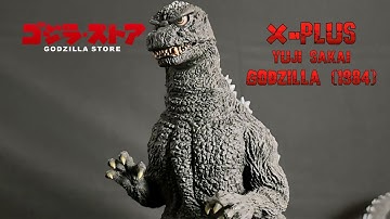 X-Plus 30cm Yuji Sakai Godzilla 1984 Review!