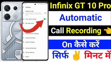 infinix GT 10 pro auto call recording setting | auto call recording setting on infinix GT 10 pro