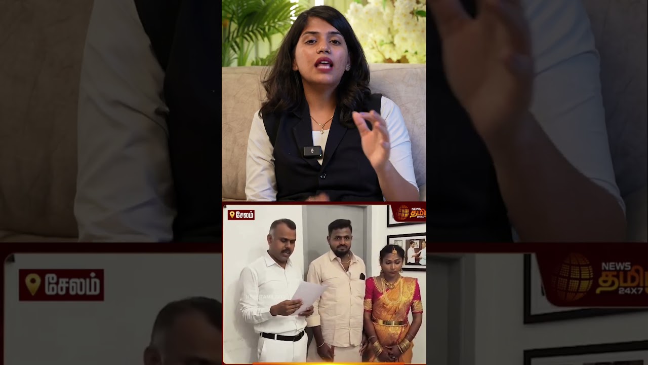 A man married a transgender woman at salem