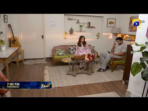 Uswah Episode 29 Teaser | Uswah Episode 29 Promo | Review | 20th Oct 2026