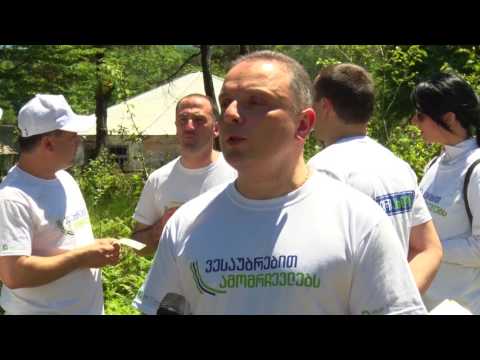 „ვესაუბრებით ამომრჩევლებს“