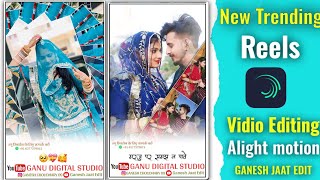 New Rajasthani Status Video Editing New Insta Reel Video Editing Alight Motion Video Editing
