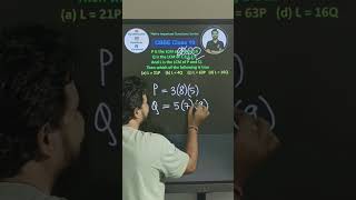 Real Numbers Class 10 🔥 | LCM Important Question | P is the LCM of 2, 4, 6, 8, 10 & Q is the LCM