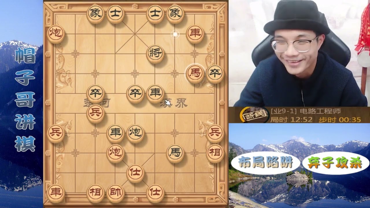 象棋合集：让60%胜率的业九高手一个车，这是什么感觉，心情贼爽啊 飞刀弃马连过双卒，凶猛暴力的玩法，精彩十足呀！ 双炮巧架中门，含蓄弃车猛杀！象棋功夫可了得啊 妙手弃炮定江山！