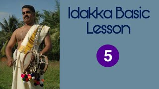 Idakka Basic Lessons V | ഇടയ്ക്ക യുടെ പാഠകൈ