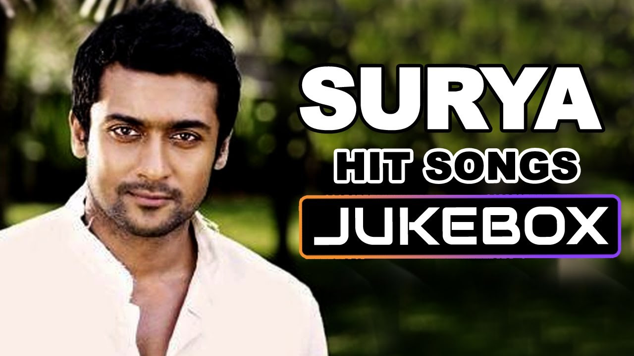 Surya Telugu Hit Songs  Jukebox  Birthday Special