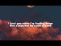 Elgrandetoto Aya Star Mchiti B3id 3liya Comforter Lyrics рџЋµ Elgrandetoto Aya Star Mchiti B3id 3liya Comforter Lyrics рџЋµ