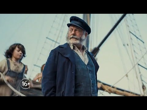 Последнее путешествие «Деметра»