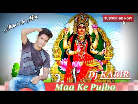 🙏maa-ke-pujbo-🙏vs-nagin-🐍mansa-bhajan-||-dj-kabir-brm-||
