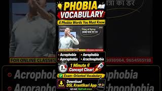 90% Students इन Phobia Words का Meaning नहीं जानते! Sandeep Sir