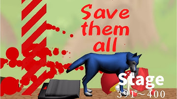 save them all stage 391〜400