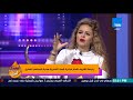 عسل أبيض 3  رحيمة الشريف تقدم مباردة الست المصرية هدية للمجتمع المصري