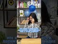 Скорее начни изучать английский язык в King's Academy!