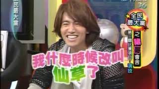 20100416 party05
