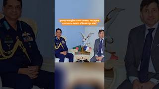 France Proposes Advanced Aster Sampt Ng Air Defense System To Boost Bangladesh Air Force