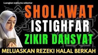 ISTIGHFAR PENARIK REZEKI PALING DAHSYAT, SUARA MERDU