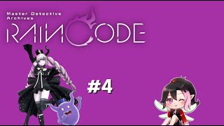 Duni Plays Rain Code Part 04