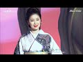 こころ酒/藤あや子
