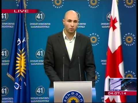 ნარმანიამ მელიას დებატების შესახებ წერილობით მიმართა  - 4.06.2014 - zonanews.ge