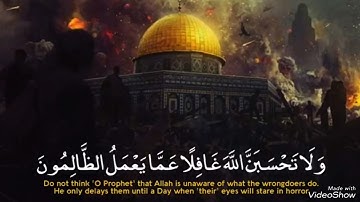 أواخر سورة إبراهيم للقارئ عمار بن ياسر