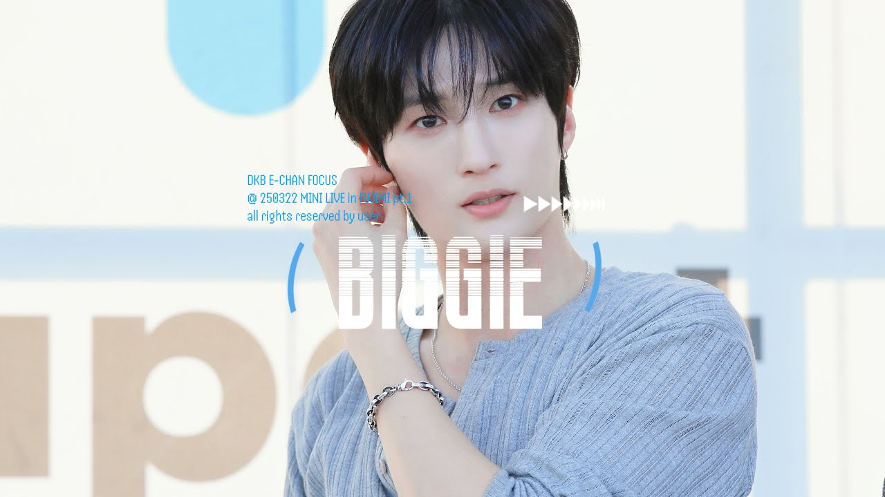 [4K] 250322 DKB MINI LIVE 1부 @ Lalaport Fujimi BIGGIE (E-Chan focus.) 다크비 이찬 직캠