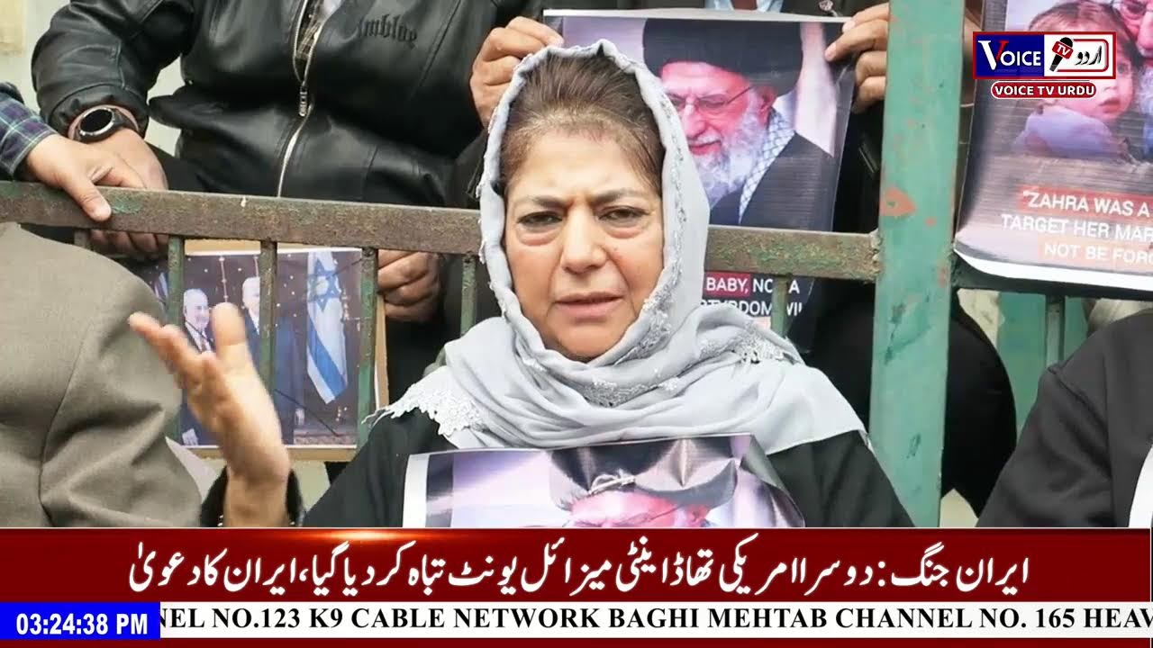 Tehran atta**cks US sites in Dubai and Qatar|| Trump betrayed diplomacy Khabar Sapehar