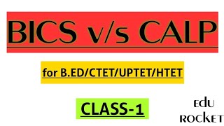 BES-124 | BICS and CALP | Difference between BICS and CALP | IGNOU B.Ed previous year Q/A series