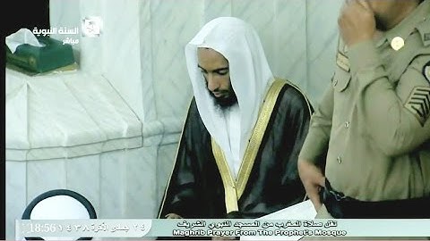 | تلاوة إبداعية لسورة الضحى والتكاثر ~ بمقام الحراب والسيكا ~ | للشيخ أحمد طالب حميد # 24-6-1438 هـ