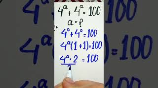 #advancemath #maths #howto #mathstricks #math #education #algebraproblems #mathematics