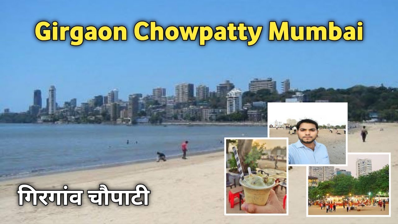 Girgaon Chowpatty With Complete Information | Charni Chowpatty | गिरगांव चौपाटी | Mumbai Beach