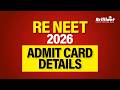 RE NEET 2026 ADMIT CARD DETAILS | Brilliant Study Centre Pala